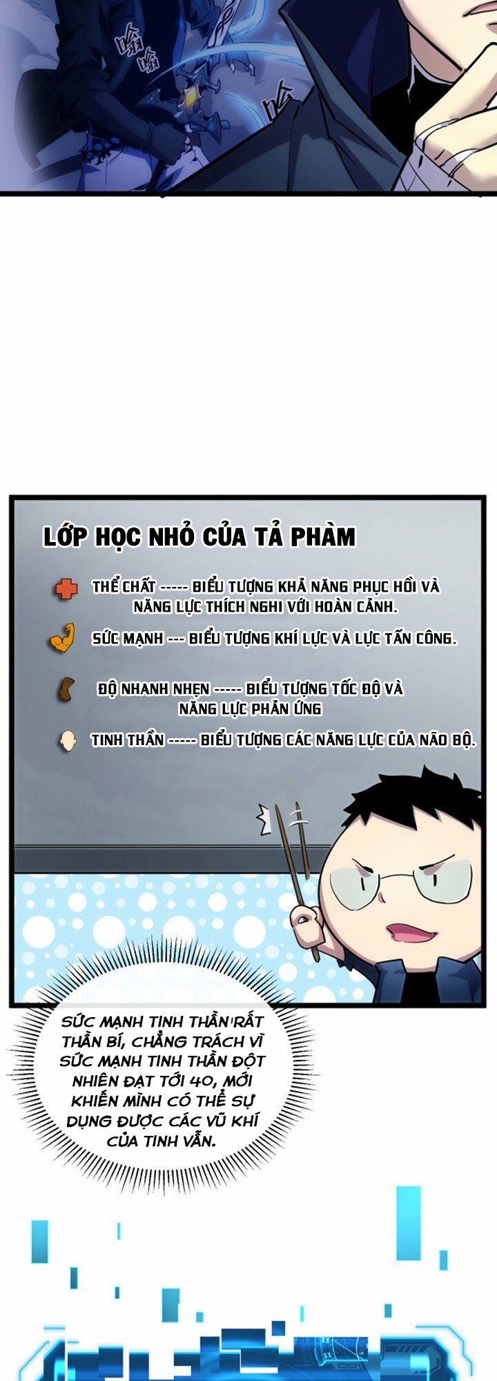 Mạt Thế Quật Khởi Chapter 8 - Trang 12