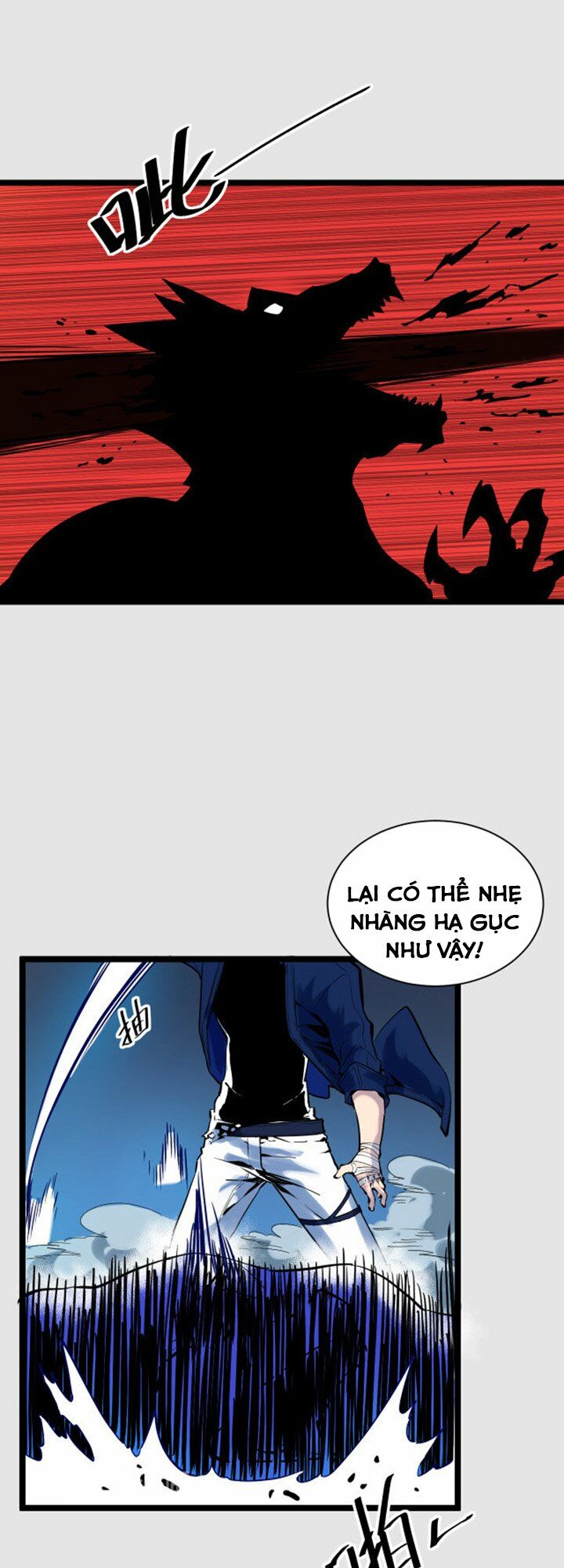 Mạt Thế Quật Khởi Chapter 8 - Trang 26