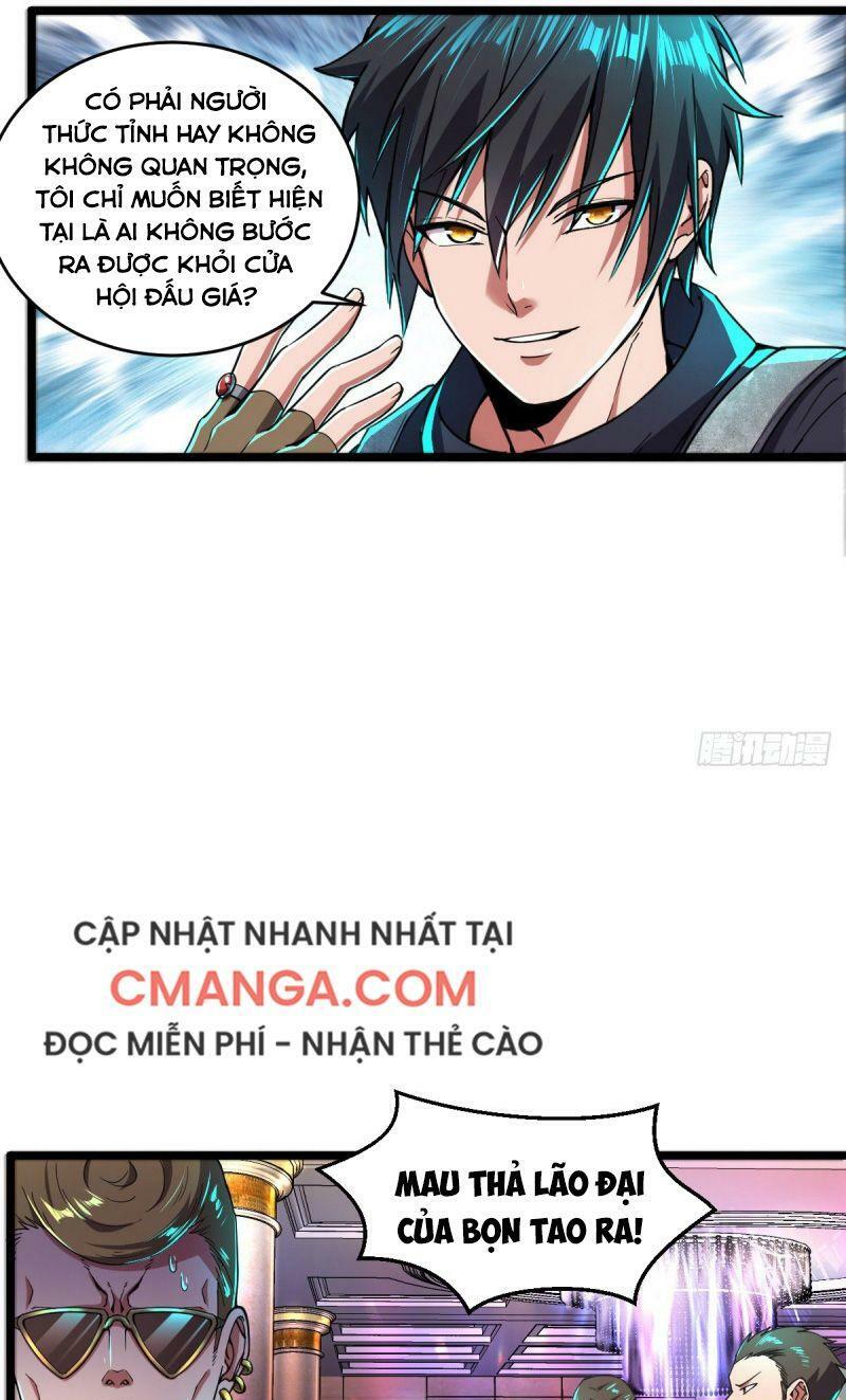 Quân Đoàn Nữ Tử Ngày Tận Thế Của Tôi Chapter 12 - Trang 9