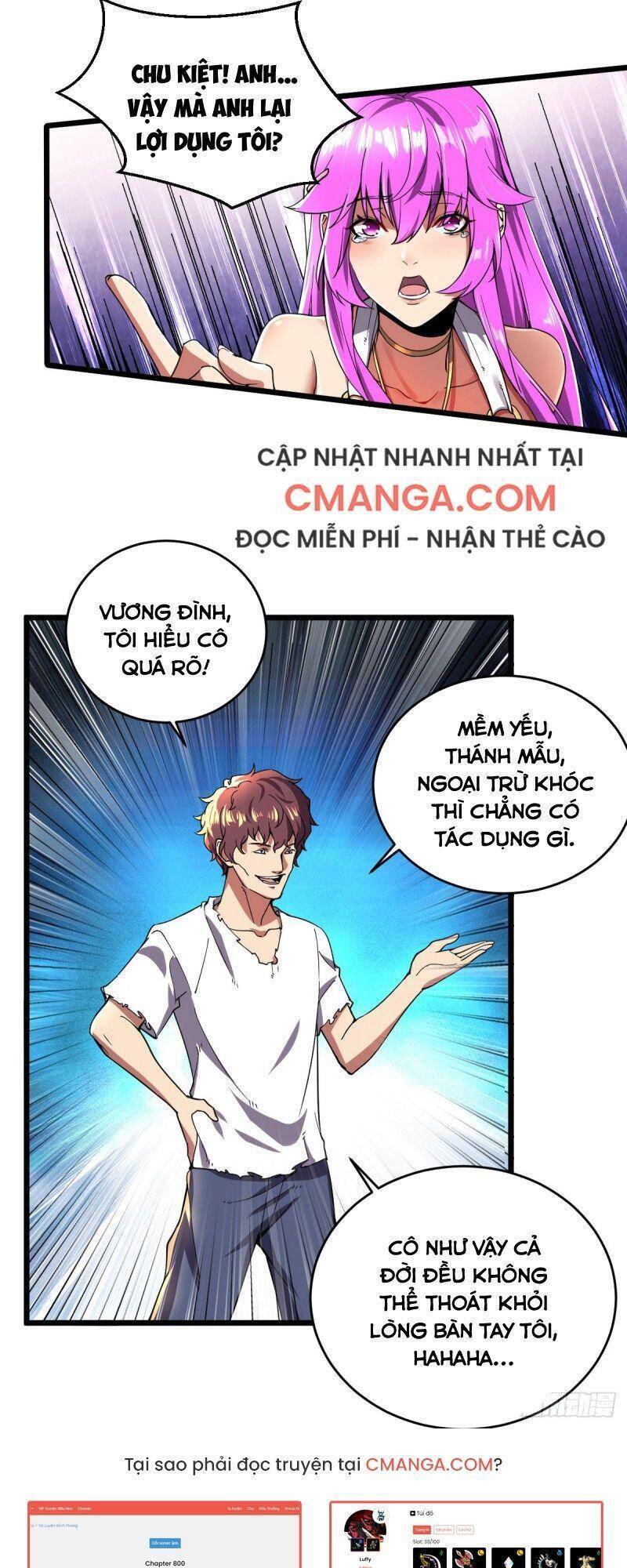 Quân Đoàn Nữ Tử Ngày Tận Thế Của Tôi Chapter 14 - Trang 9