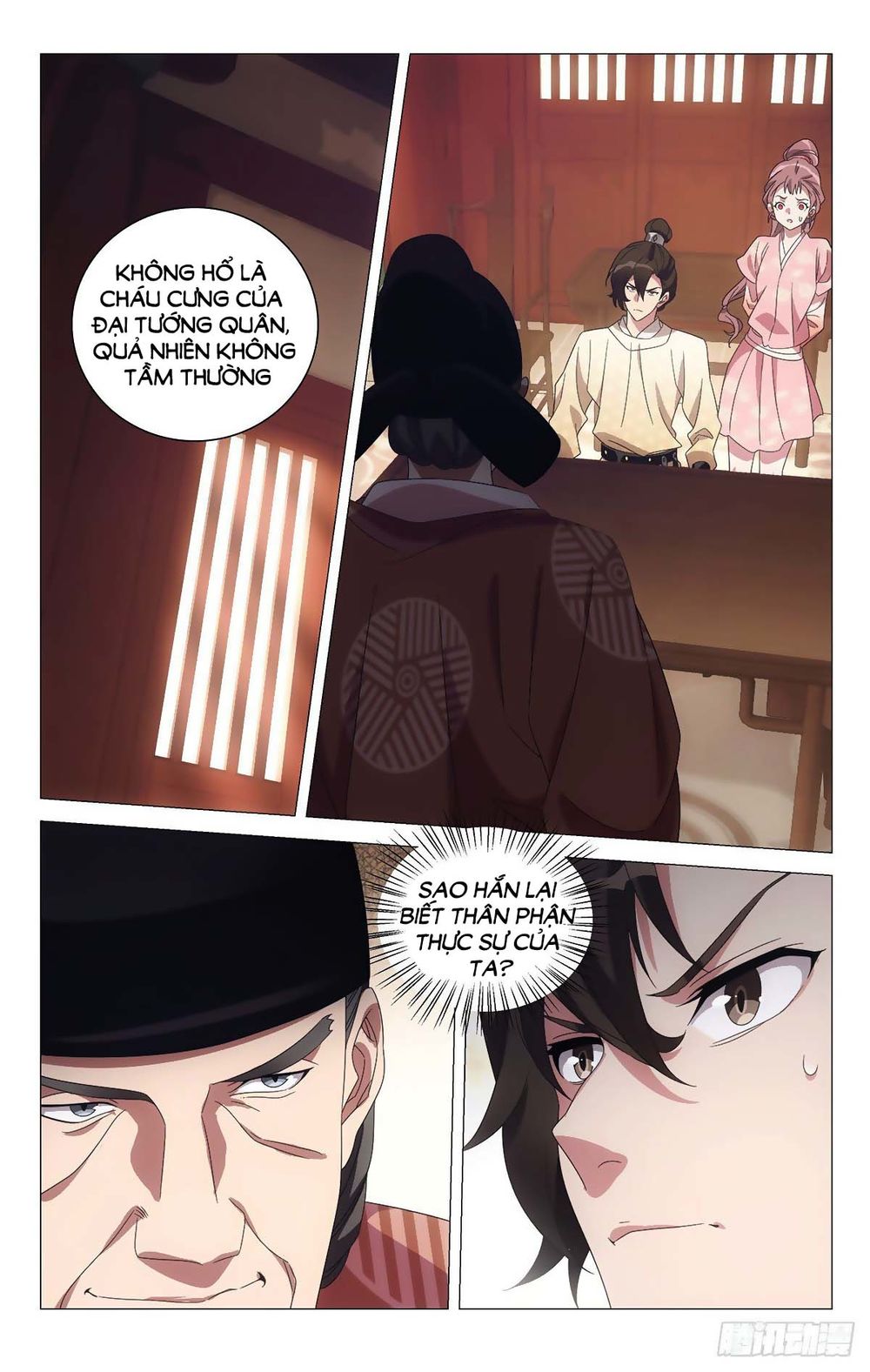 Tướng Quân! Không Nên A! Chapter 61 - Trang 1