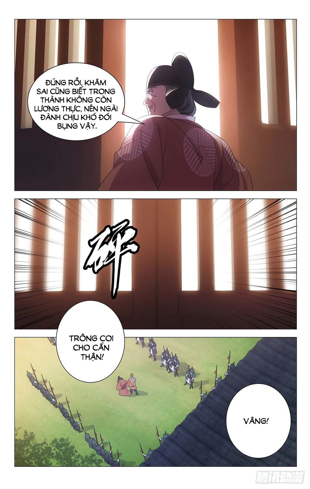 Tướng Quân! Không Nên A! Chapter 61 - Trang 13