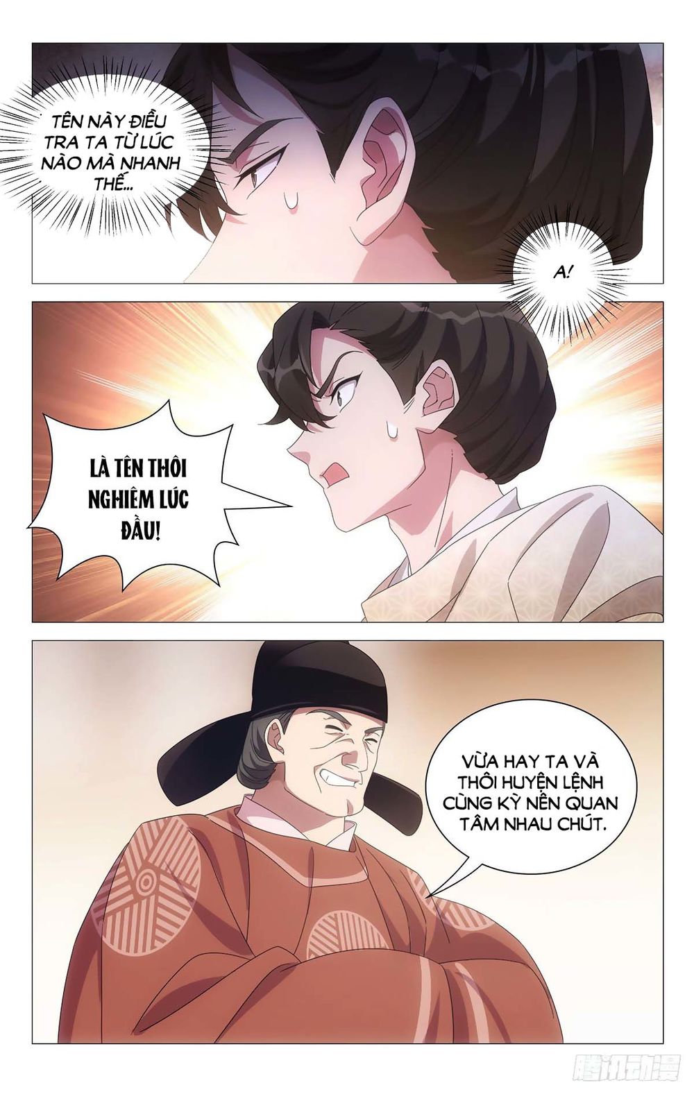 Tướng Quân! Không Nên A! Chapter 61 - Trang 2