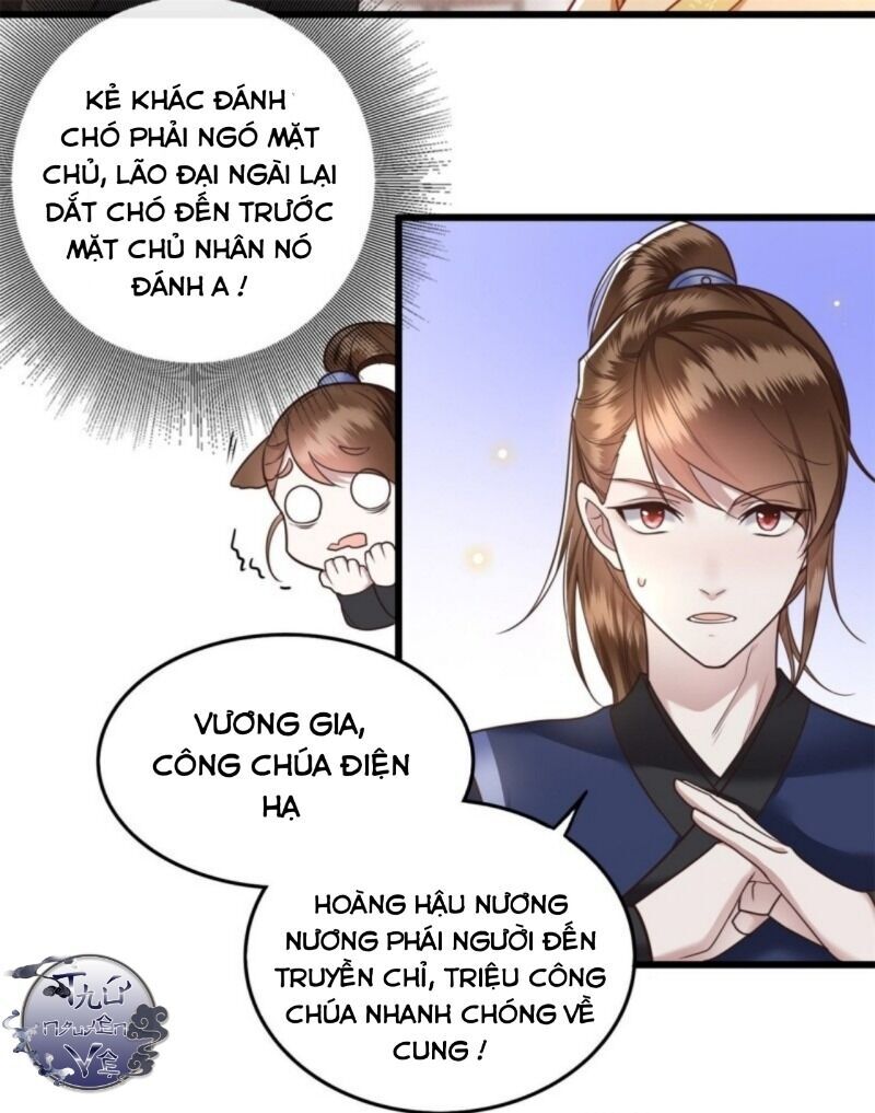 Con Đường Hoang Dã Của Vương Phi Chapter 13 - Trang 14