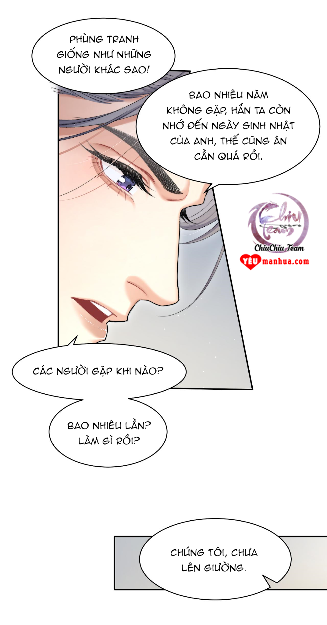 Nhất Túy Kinh Niên Chapter 17 - Trang 18