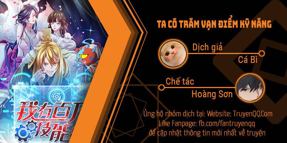 Ta Có Trăm Vạn Điểm Kỹ Năng Chapter 28 - Trang 1