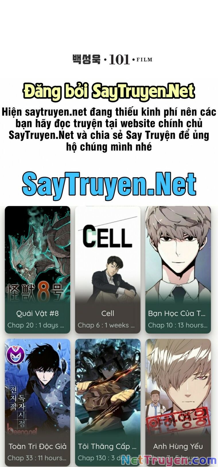 Cell Chapter 21 - Trang 76