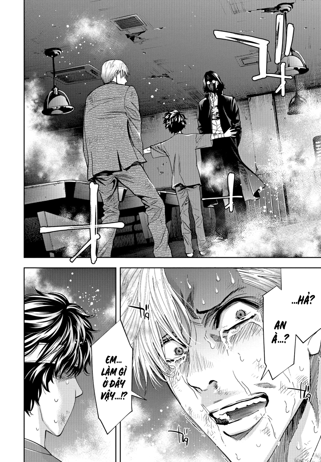 Change The World (Kanzaki Yuuya) Chapter 24 - Trang 11