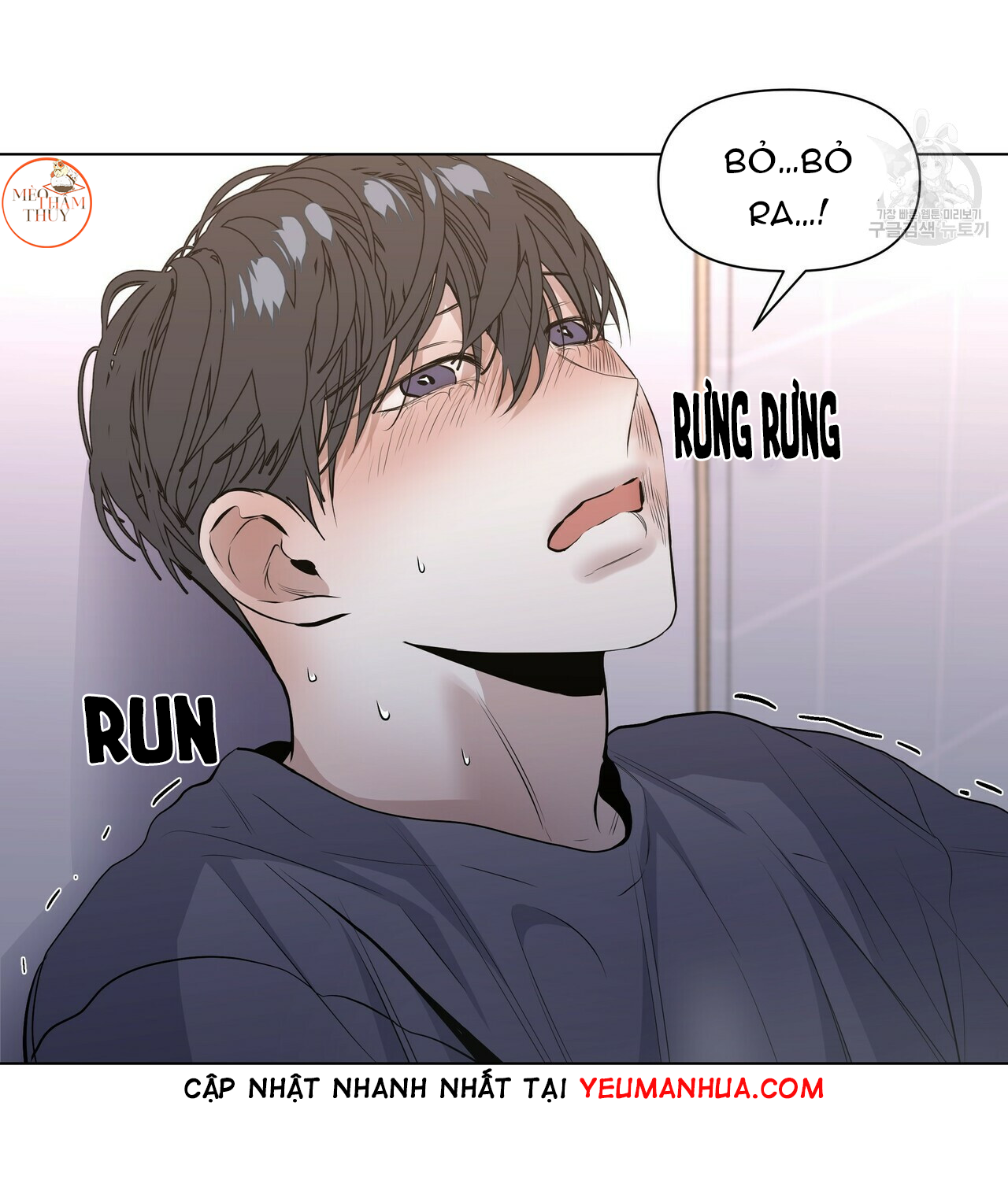 Hội Chứng Chapter 18 - Trang 46