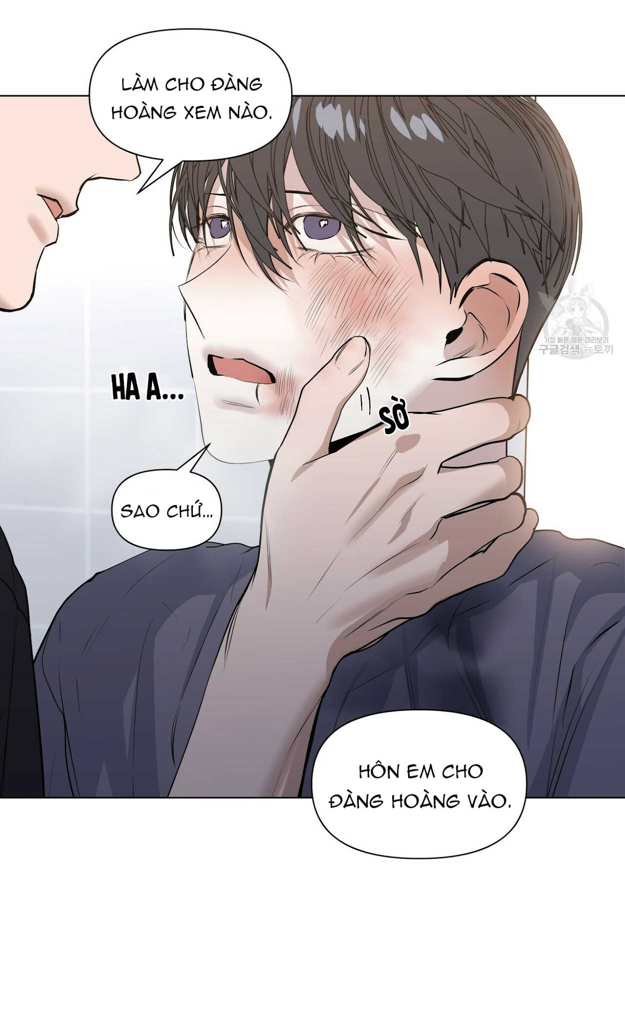 Hội Chứng Chapter 18 - Trang 6