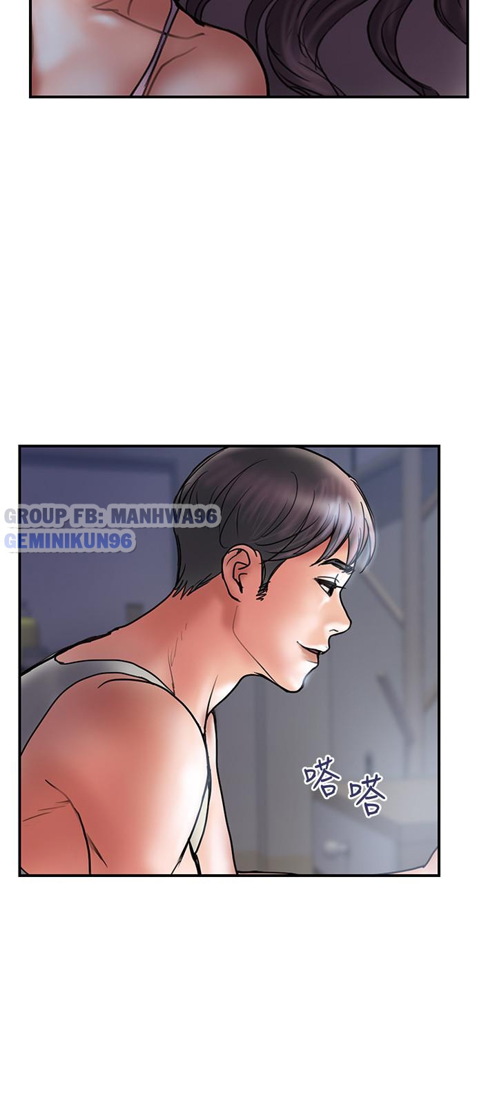 Ngoại Tình Chapter 38 - Trang 24