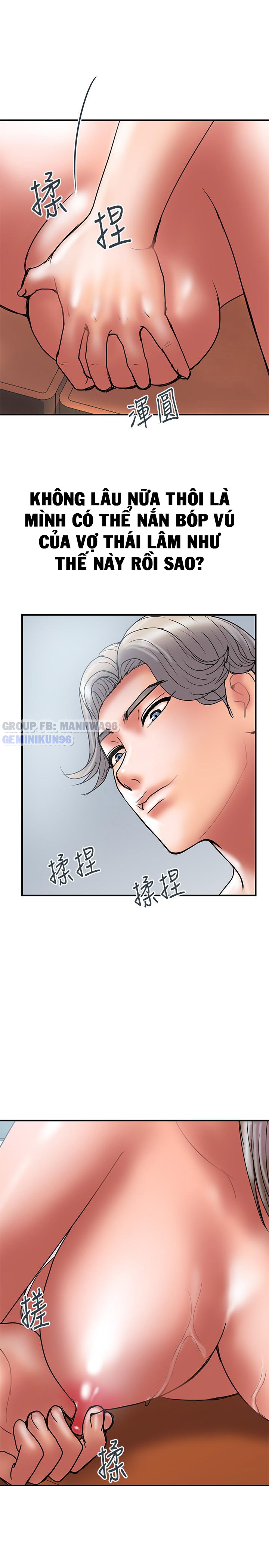 Ngoại Tình Chapter 41 - Trang 13