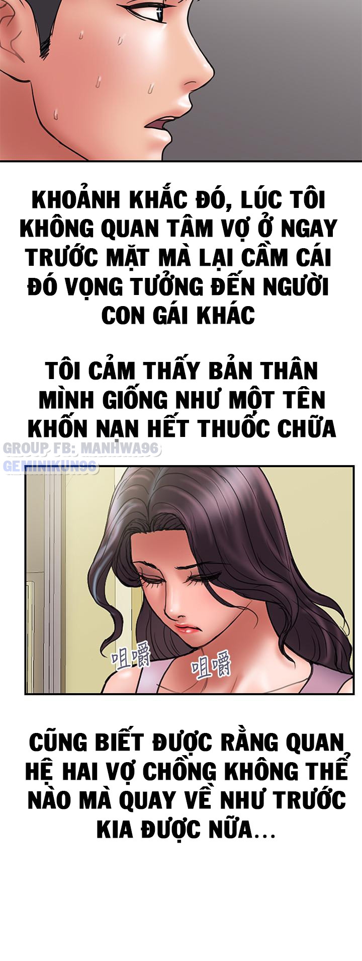 Ngoại Tình Chapter 44 - Trang 15