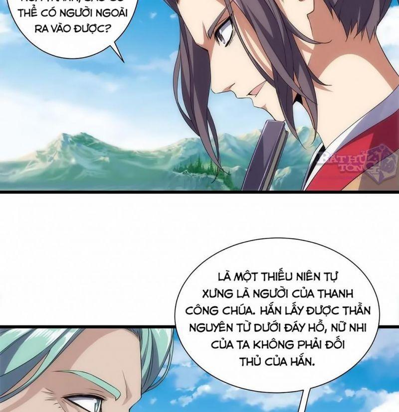 Vạn Cổ Đệ Nhất Thần Chapter 12 - Trang 51