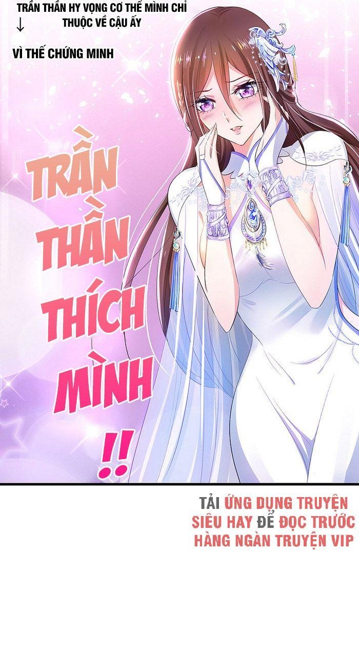 Vô Địch Học Bạ Hệ Thống Chapter 79 - Trang 10