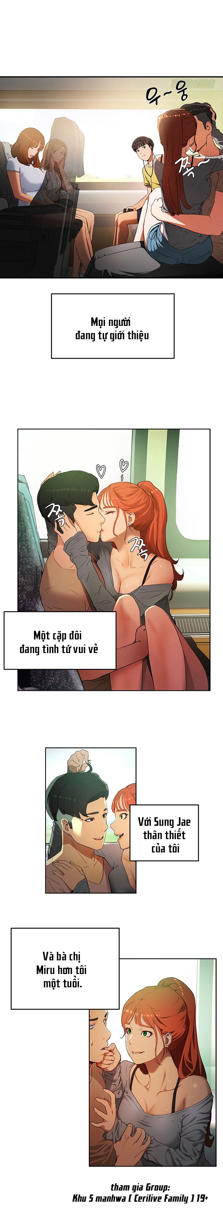 Mùa Hè Đáng Nhớ Chapter 1 - Trang 5