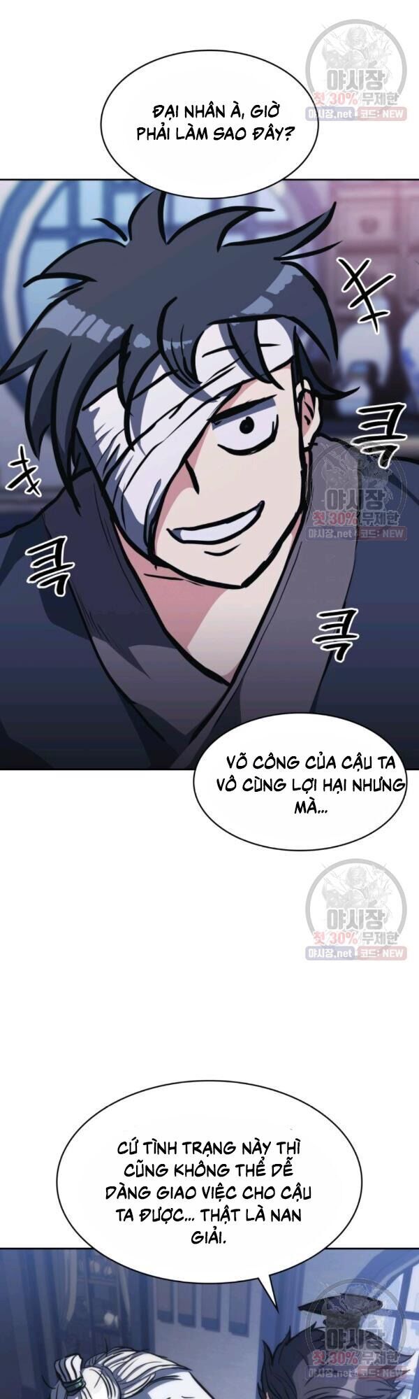 Sát Thủ 2044 Chapter 31 - Trang 4