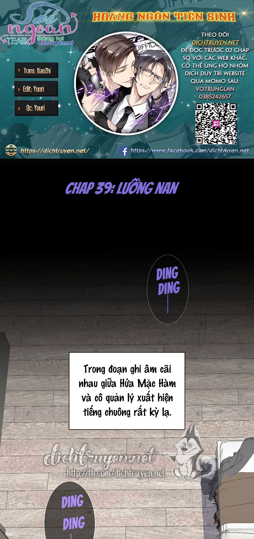 Tiên Sinh Nói Dối Chapter 39 - Trang 1