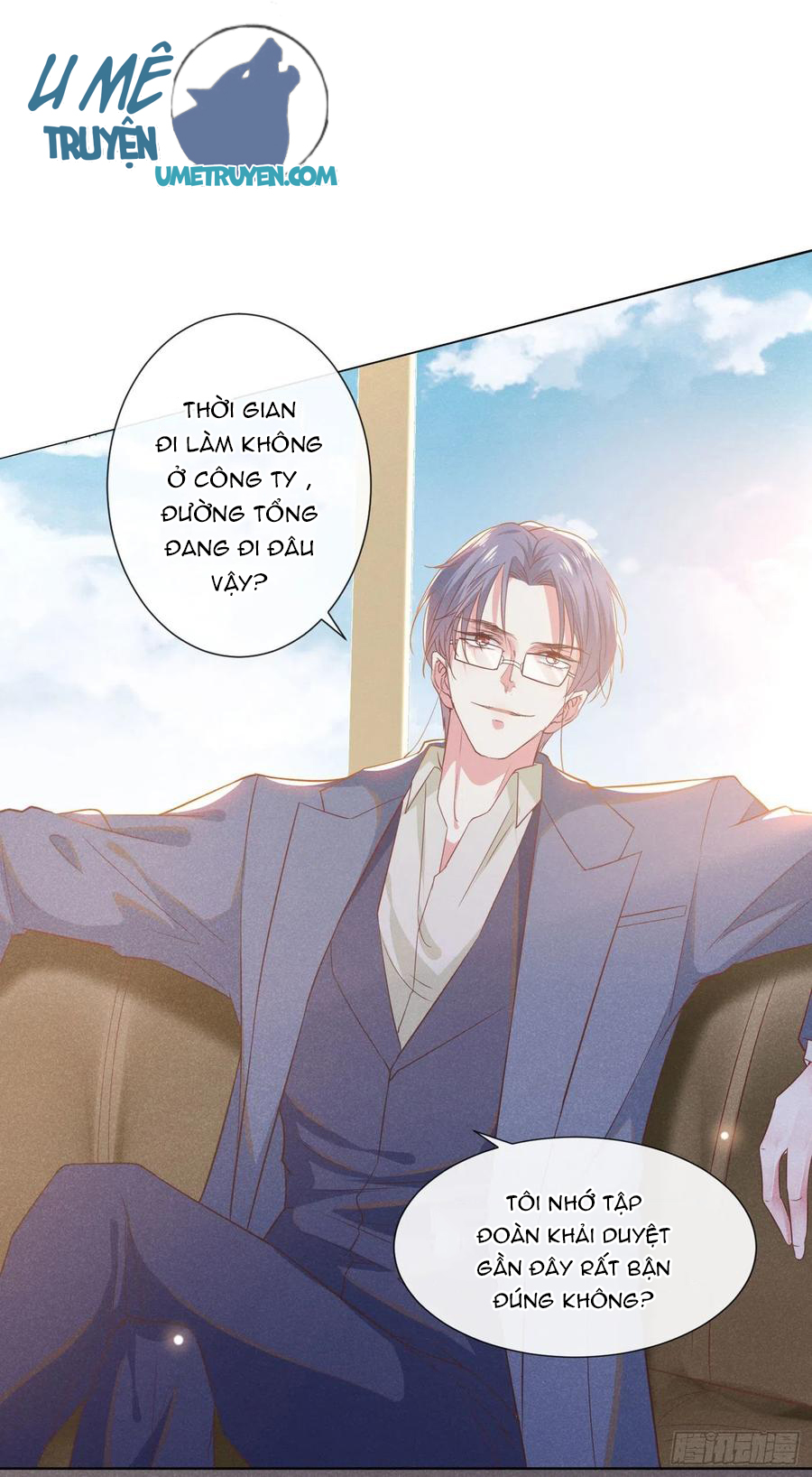 Anh Ấy Nói Tôi Là Hắc Liên Hoa Chapter 47 - Trang 1