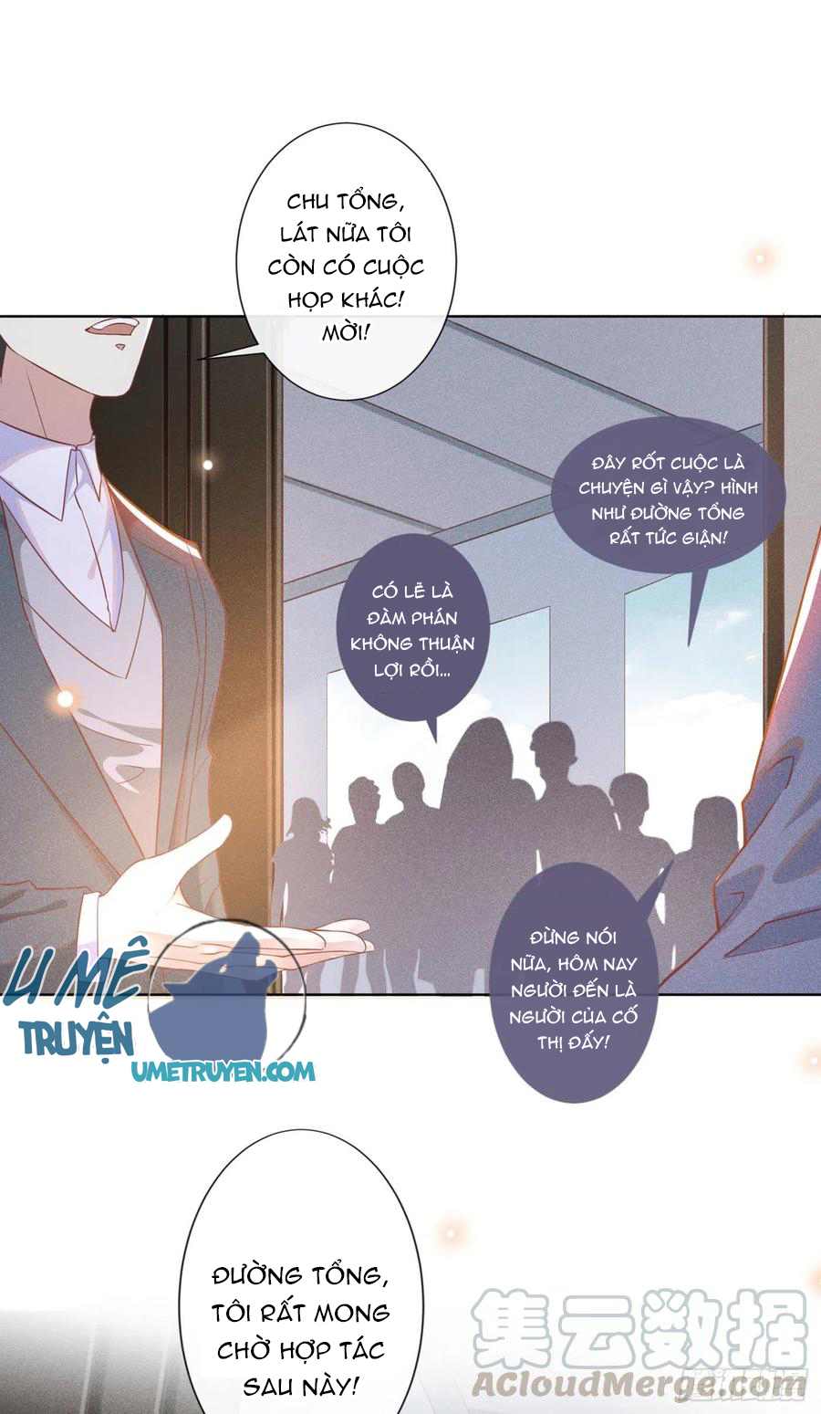 Anh Ấy Nói Tôi Là Hắc Liên Hoa Chapter 47 - Trang 18