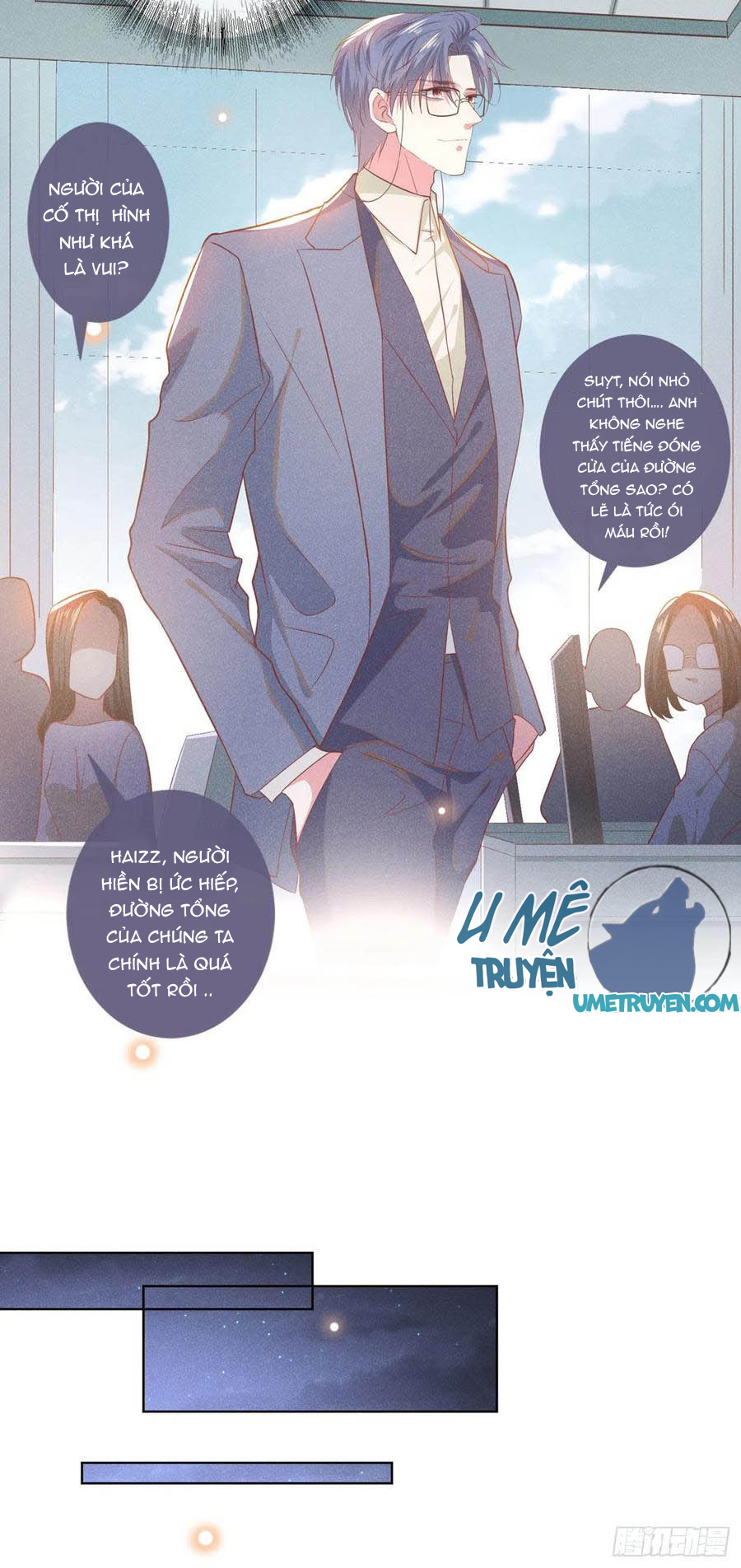 Anh Ấy Nói Tôi Là Hắc Liên Hoa Chapter 47 - Trang 20