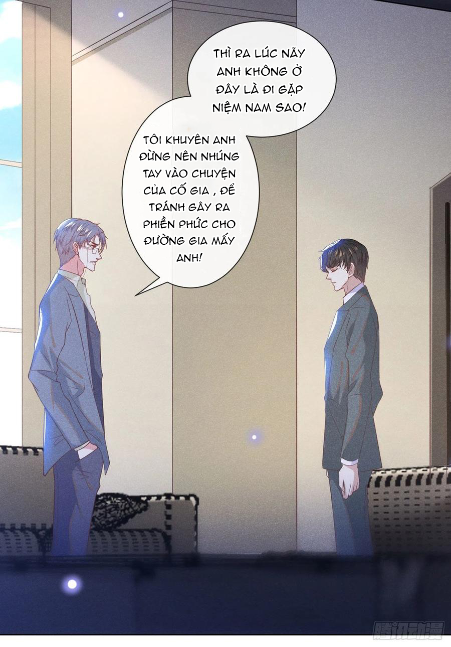 Anh Ấy Nói Tôi Là Hắc Liên Hoa Chapter 48 - Trang 11