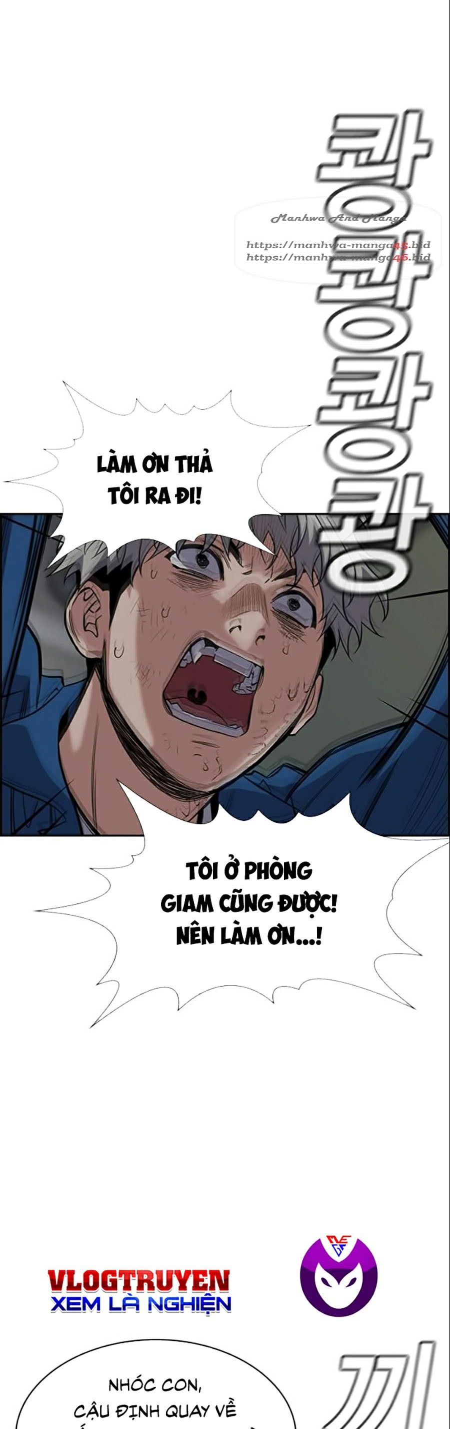 Giáo Dục Chân Chính Chapter 33 - Trang 41