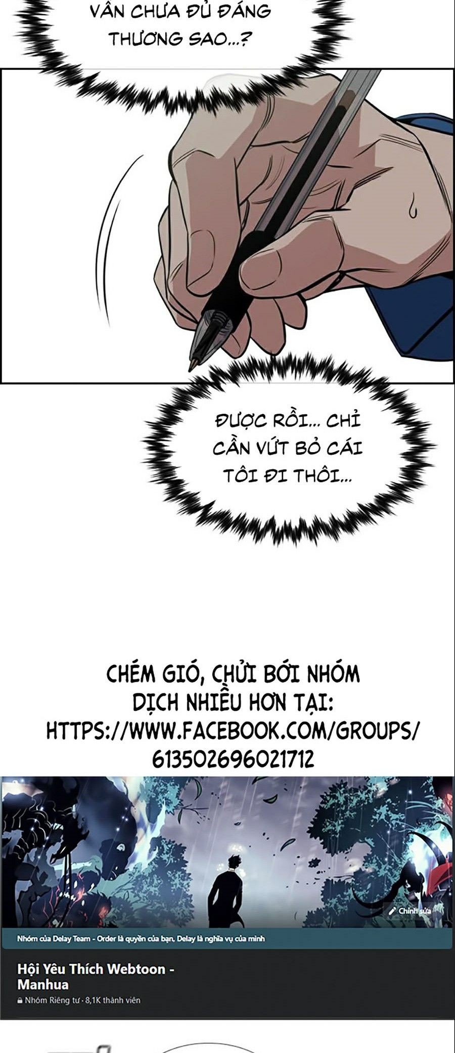 Giáo Dục Chân Chính Chapter 33 - Trang 52