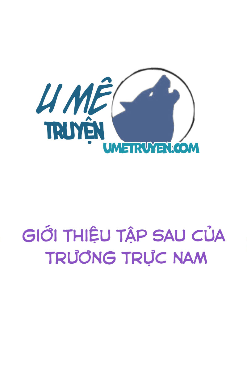 Không Nỗ Lực Thì Phải Làm Hoàng Phu Chapter 42 - Trang 43