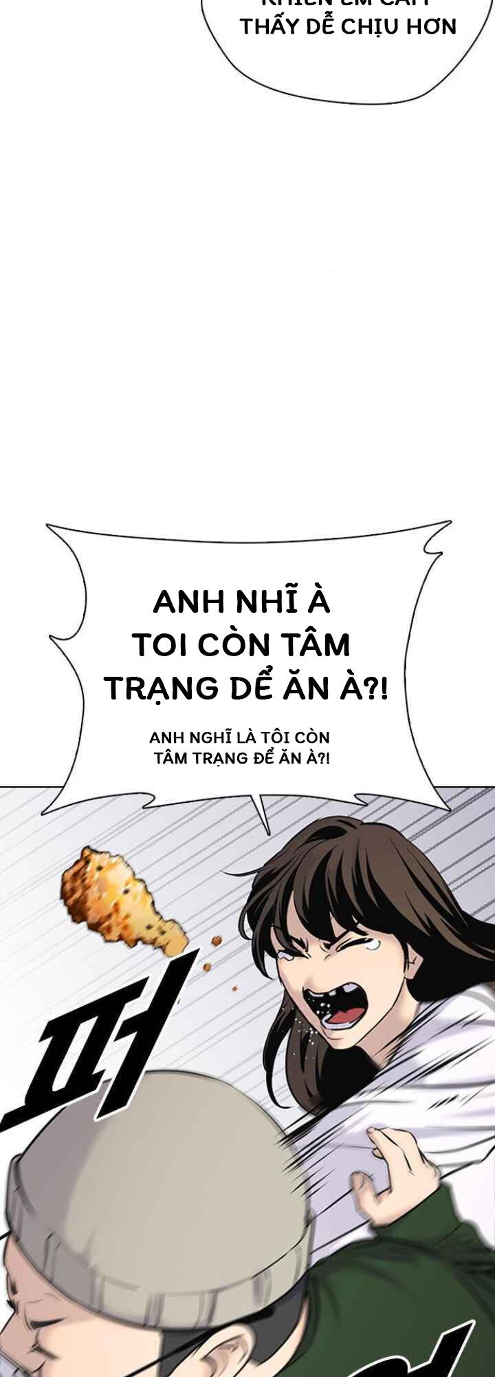 Nhật Ký Khát Vọng (Desire Diary) Chapter 10 - Trang 7