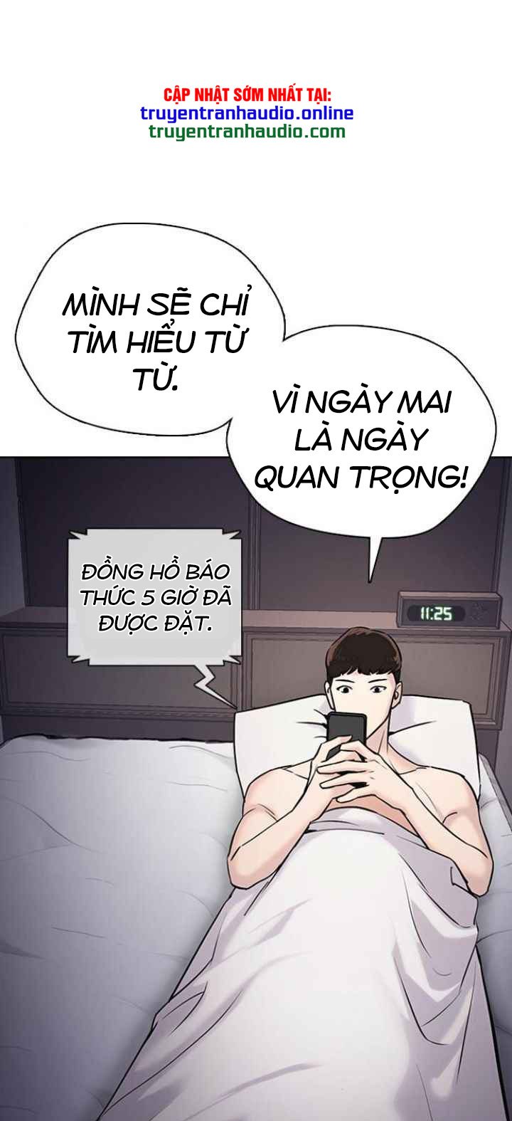 Nhật Ký Khát Vọng (Desire Diary) Chapter 11 - Trang 57