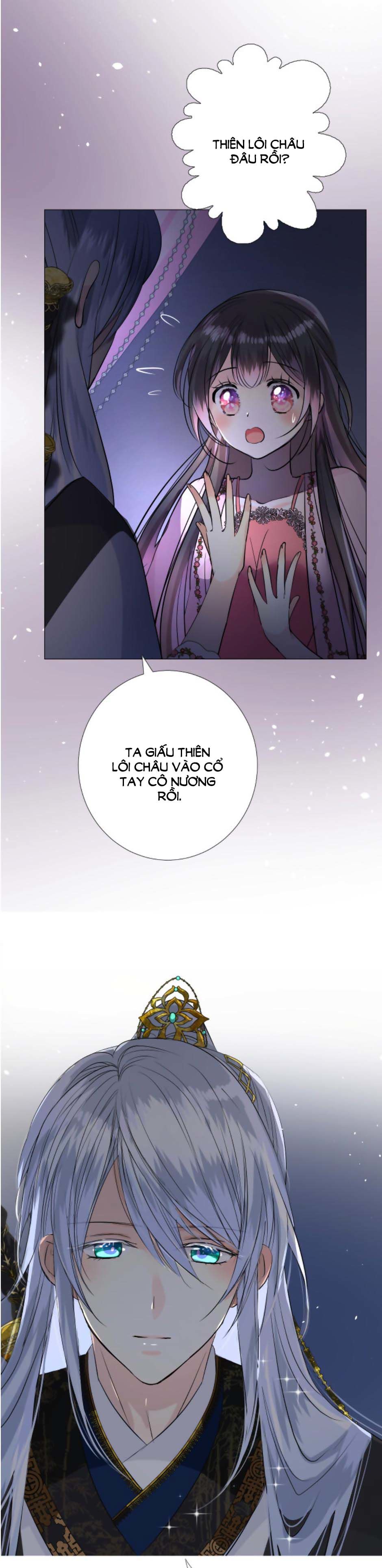 Sao Lại Là Yêu? Chapter 26 - Trang 15