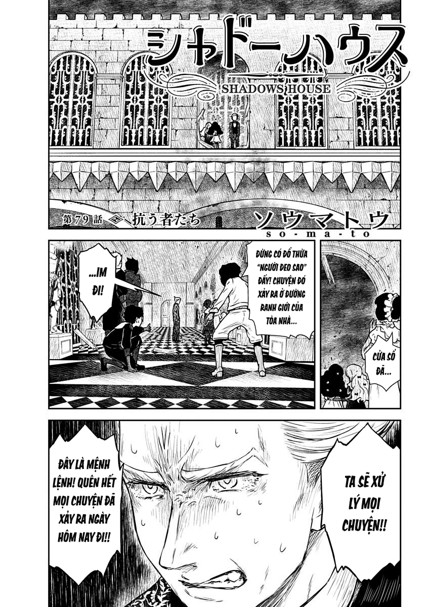 Shadow House Chapter 79 - Trang 2