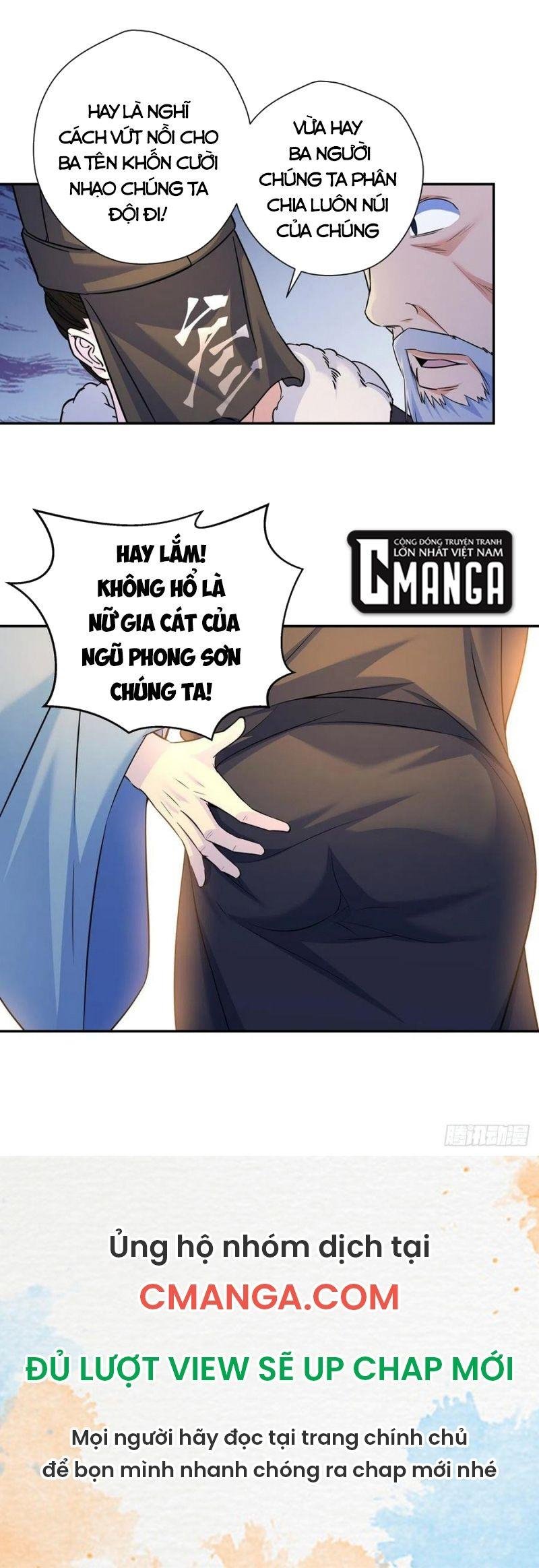 Ta Là Đại Hoàn Đan Chapter 32 - Trang 18