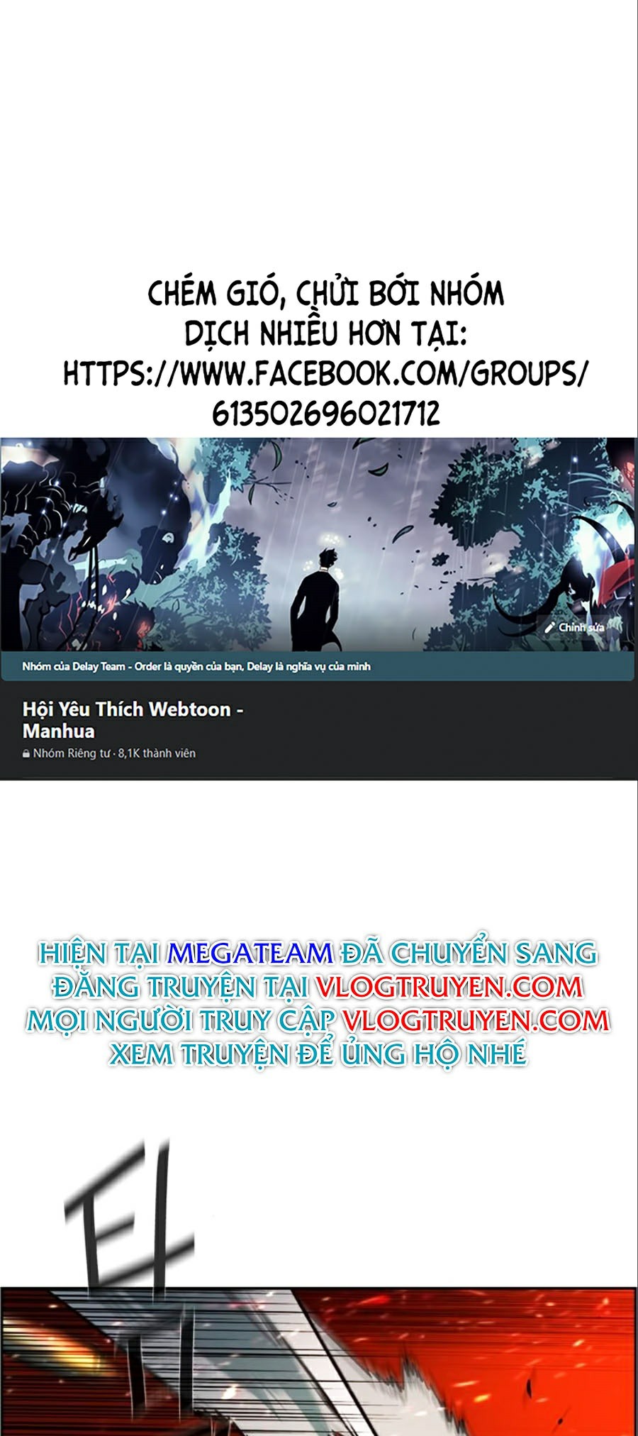 Bạn Học Của Tôi Là Lính Đánh Thuê Chapter 33 - Trang 1