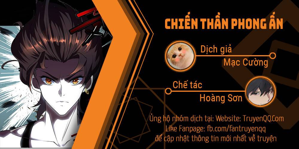 Chiến Thần Phong Ấn Chapter 2 - Trang 1