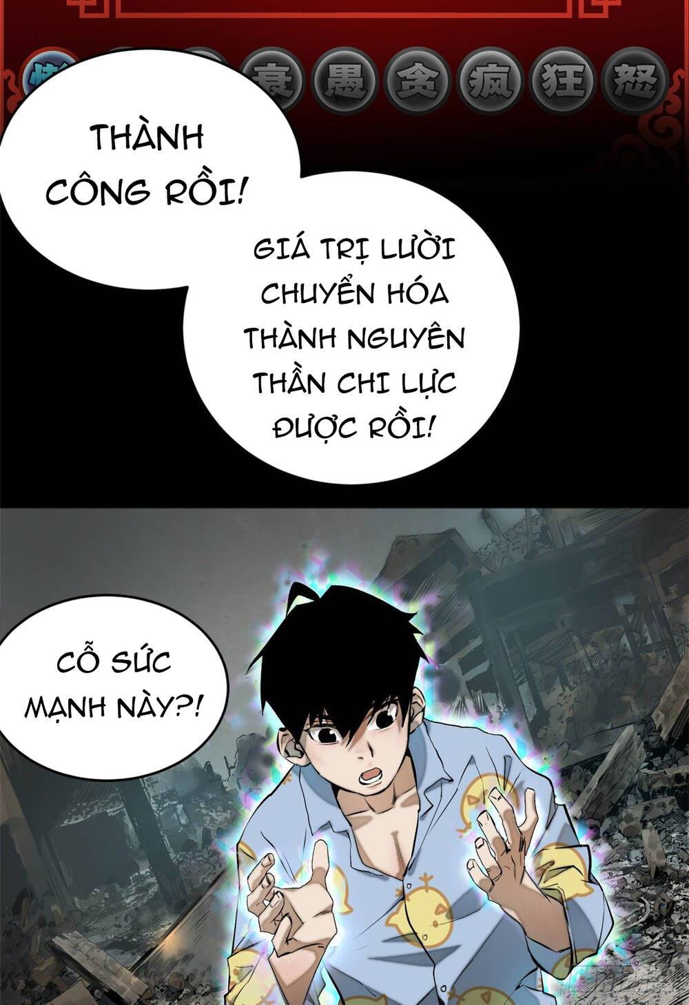 Minh Nhật Chi Kiếp Chapter 1 - Trang 36