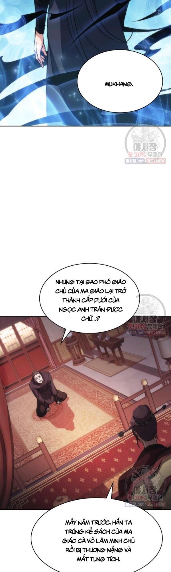 Sát Thủ 2044 Chapter 33 - Trang 8