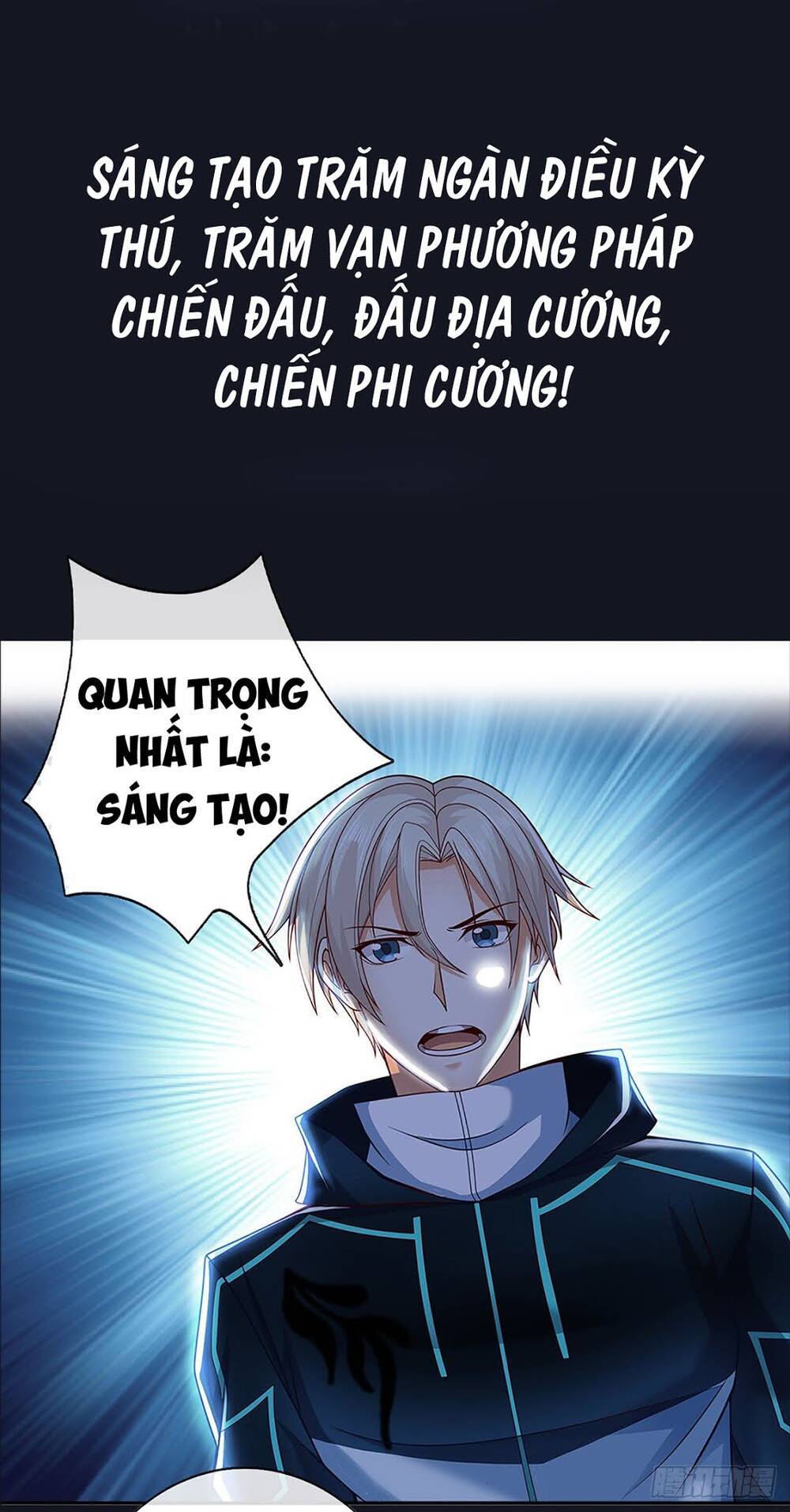 Thẻ Đăng Nhập Phong Ấn Siêu Cấp Chapter 0 - Trang 22