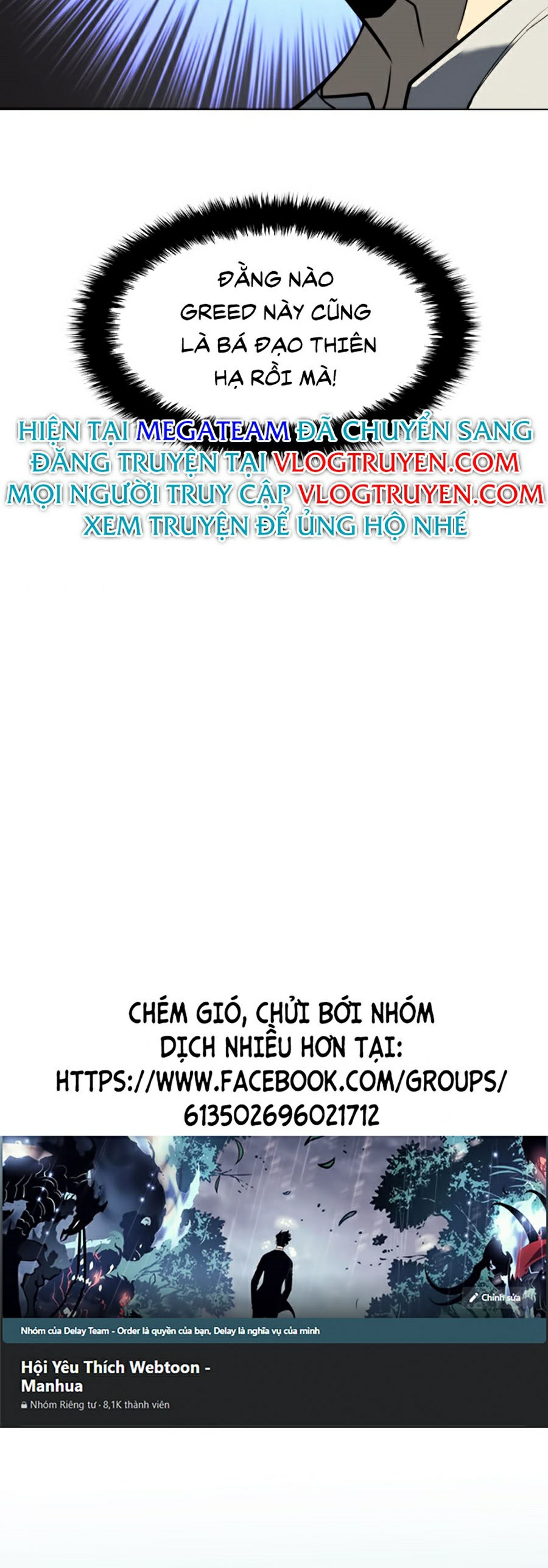 Thợ Rèn Huyền Thoại Chapter 79 - Trang 44