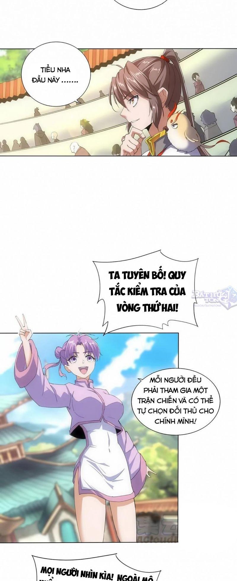 Vạn Cổ Đệ Nhất Thần Chapter 19 - Trang 18