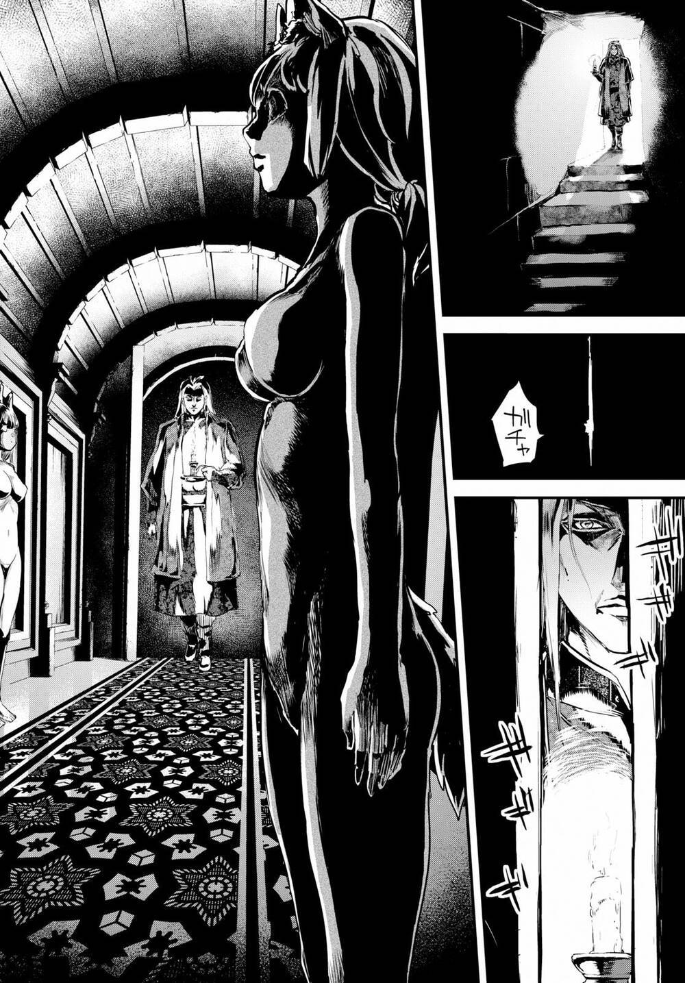 Alcafus Chapter 10 - Trang 16