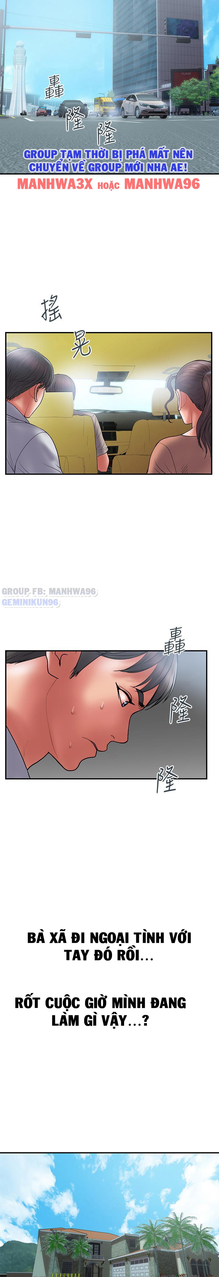 Ngoại Tình Chapter 46 - Trang 17