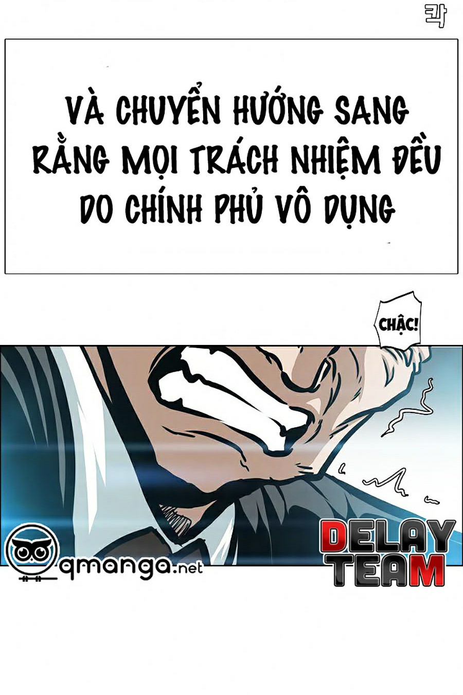 Bậc Thầy Kiếm Sư Chapter 70 - Trang 60