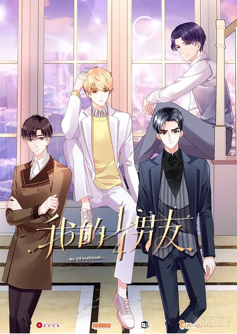 Bạn Trai 1/4 Của Tôi Chapter 39 - Trang 4