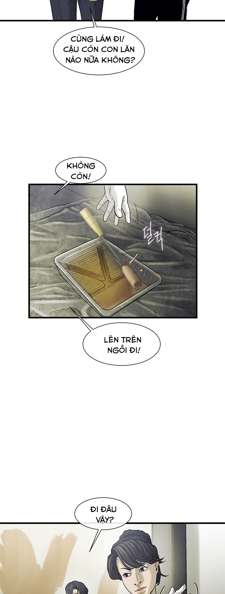 Cell Chapter 23 - Trang 6