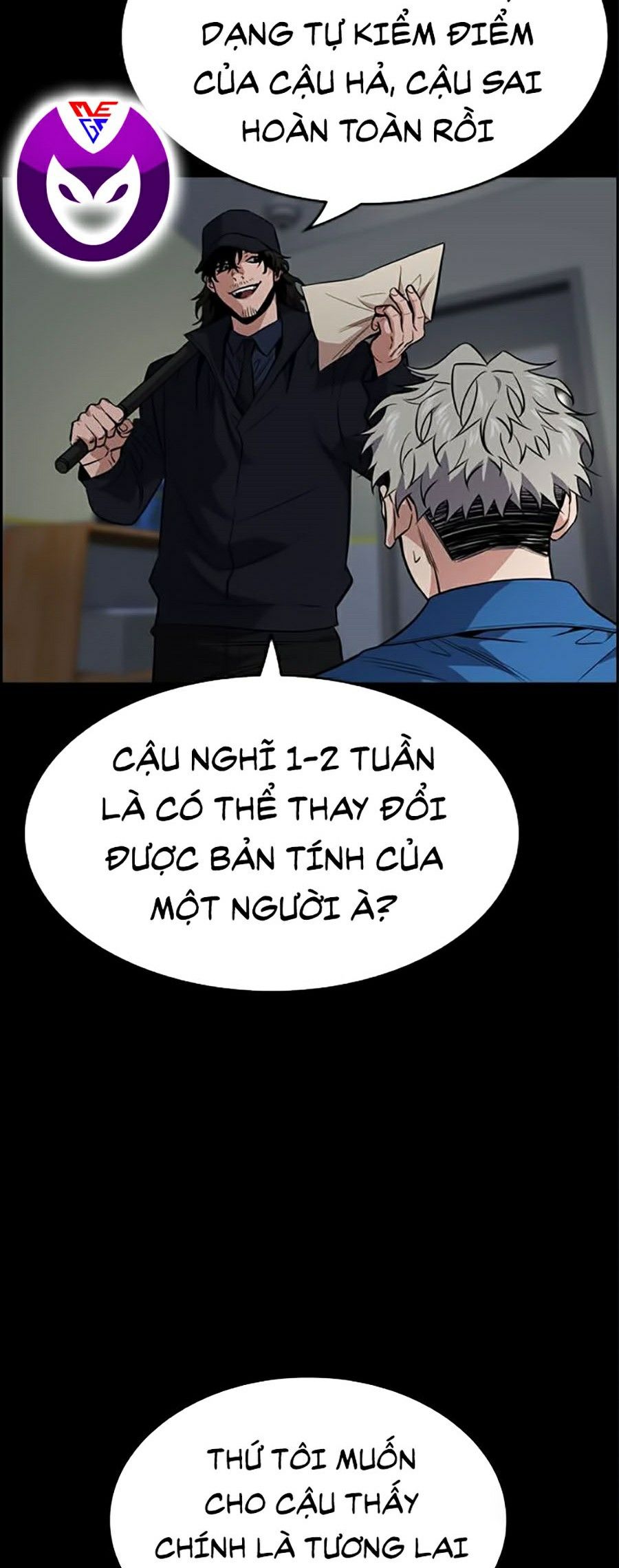 Giáo Dục Chân Chính Chapter 34 - Trang 25