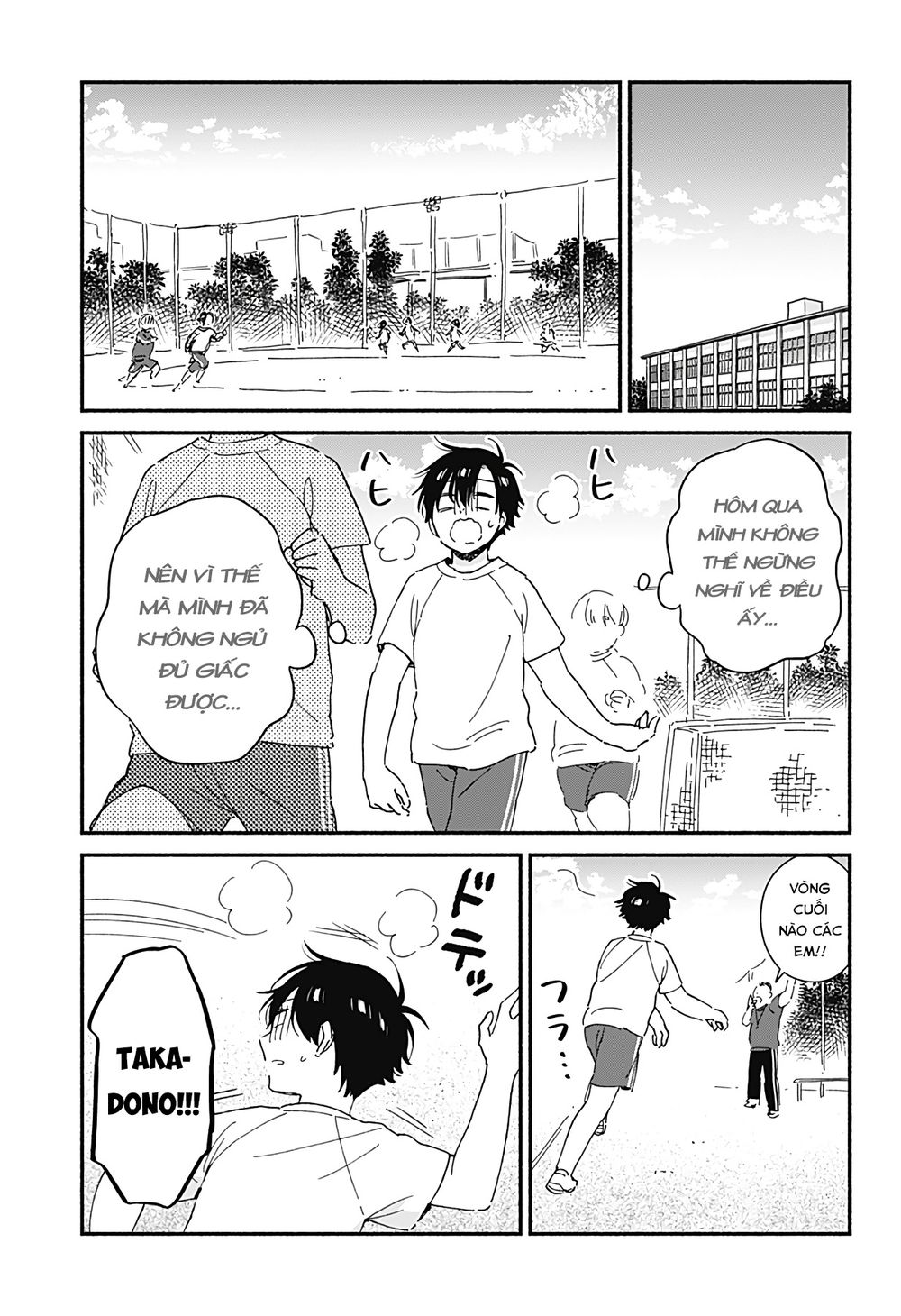 Sekimen Shinaide Sekime-san Chapter 11 - Trang 6