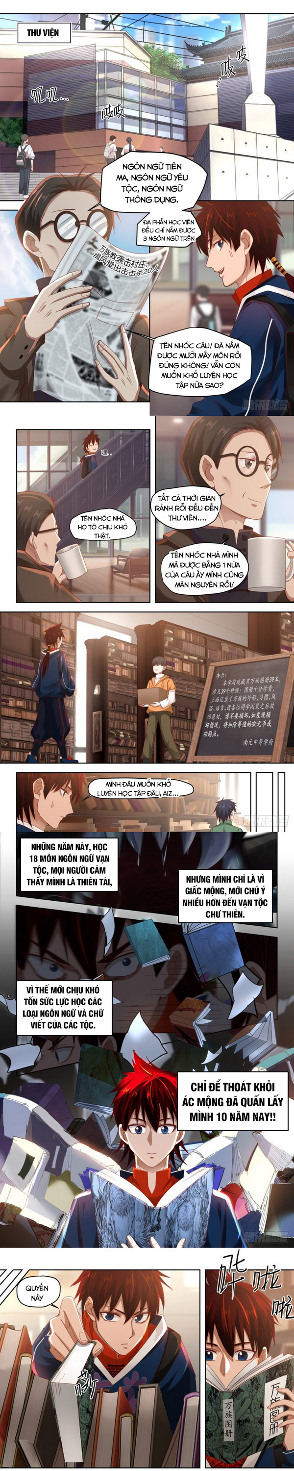 Vạn Tộc Chi Kiếp Chapter 3 - Trang 1