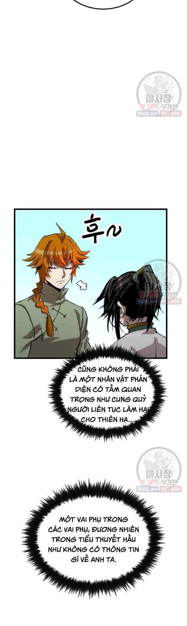 Y Sĩ Trùng Sinh Chapter 38 - Trang 12